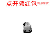 50TRV820M18X16.5 tʯNƬ늽 820UF 50V 20%