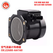 ����������������ƴ����� A36-000 22680-AA160 7410034 2133352