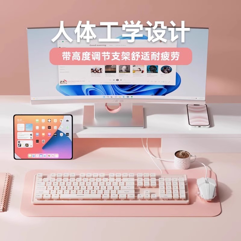 Teclado silencioso de chocolate, juego de mouse con cable inalámbrico, mecanografía, computadora de escritorio portátil, oficina, chica general