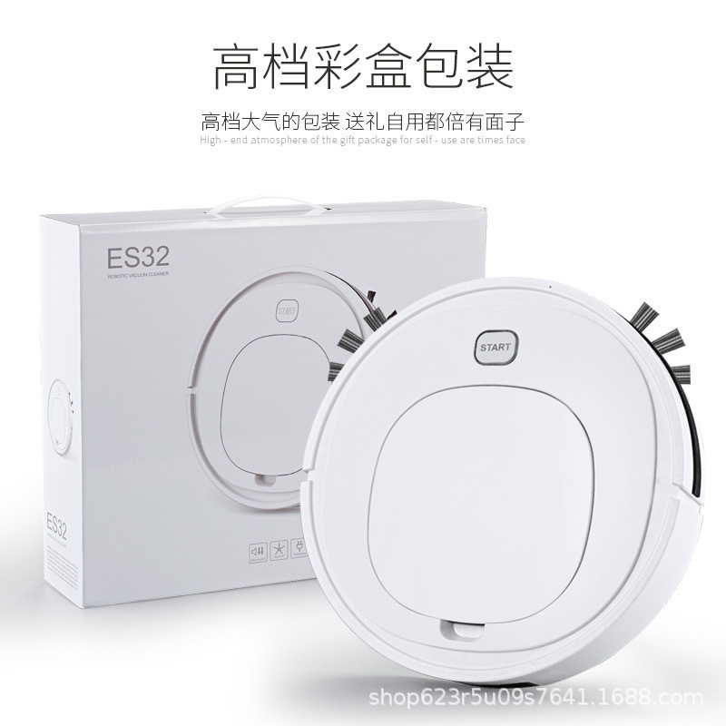 ES32 스위퍼