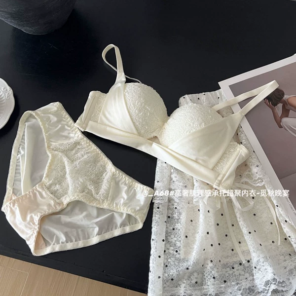 Cheese White【Set】