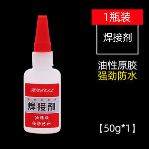 50g