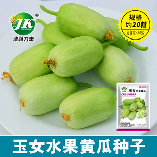 �S�����l��Ůˮ���S�ϷN����������ĴָС�S��QQ����o���ļ��N��