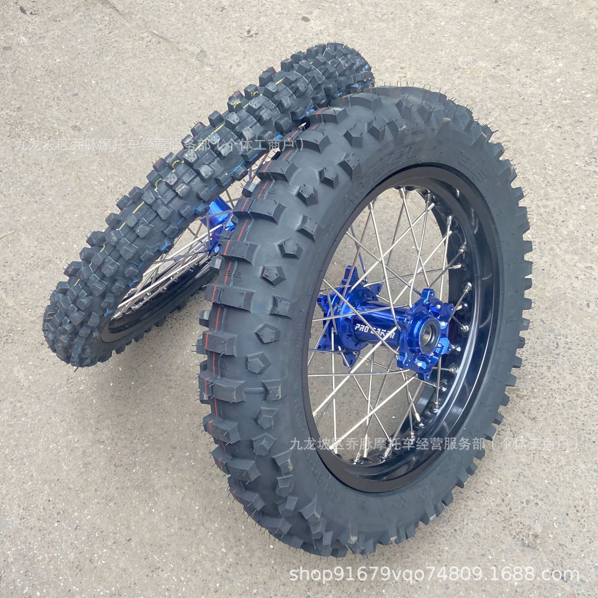 Hengjian two-stroke S6S7 off-road vehicle modified with front 1.60*21 and rear 3.00*18 Keweisi widened wheel hub assembly