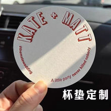 ���|С��Ƭ���|��ˮ���Ӻ񱭉|�ưɾ��^�Ƶ���Ʒ������ˮ�A�η���