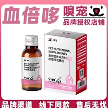 �ጙѪ�����a�F�ξ�؈�乷���a�g���a�F�����àI�B100ml