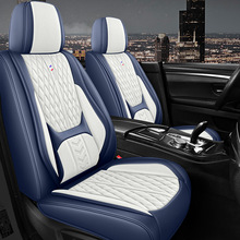 跨境汽车坐垫外贸专供新款五座四季通用3D固腰全皮全包座椅套