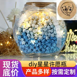 �S�ƿdiy���\����ƿ�ۼ��Q��Ʒ����ƿ�����520�ǿ�ƿľ������