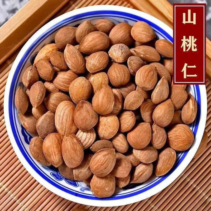 Peach Kernel Tao Ren 山桃仁 Dried Prunus persica Seed for TCM Decoctions 500g overview