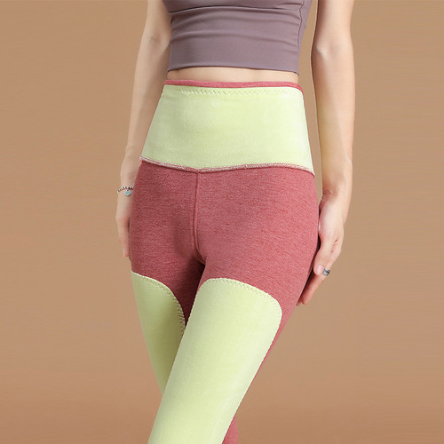 Women's De Lin Autumn Knee & Waist Support Leggings, Cation High-Waist Stretch Underwear, Boneless, Thick Warm Leggings