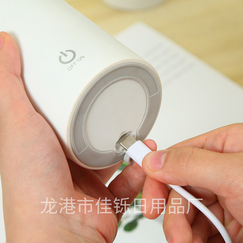 新しいステンレス鋼レイジーコーヒー撹拌カップ充電式自動撹拌カップ磁気回転電動ミルクカップ|undefined