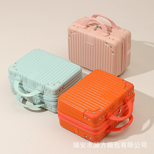 Small, portable, lightweight 14-inch mini makeup case/storage bag for women.