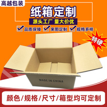���䶨�Ƈ��H���Q�����L���μ���羳��̼��䁆�R�dfba��̖����