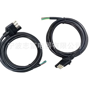 4-core trailer cord harness with plug cord 4-pin trailer harness Jack 4-sided trailer cord extension trailer power cord