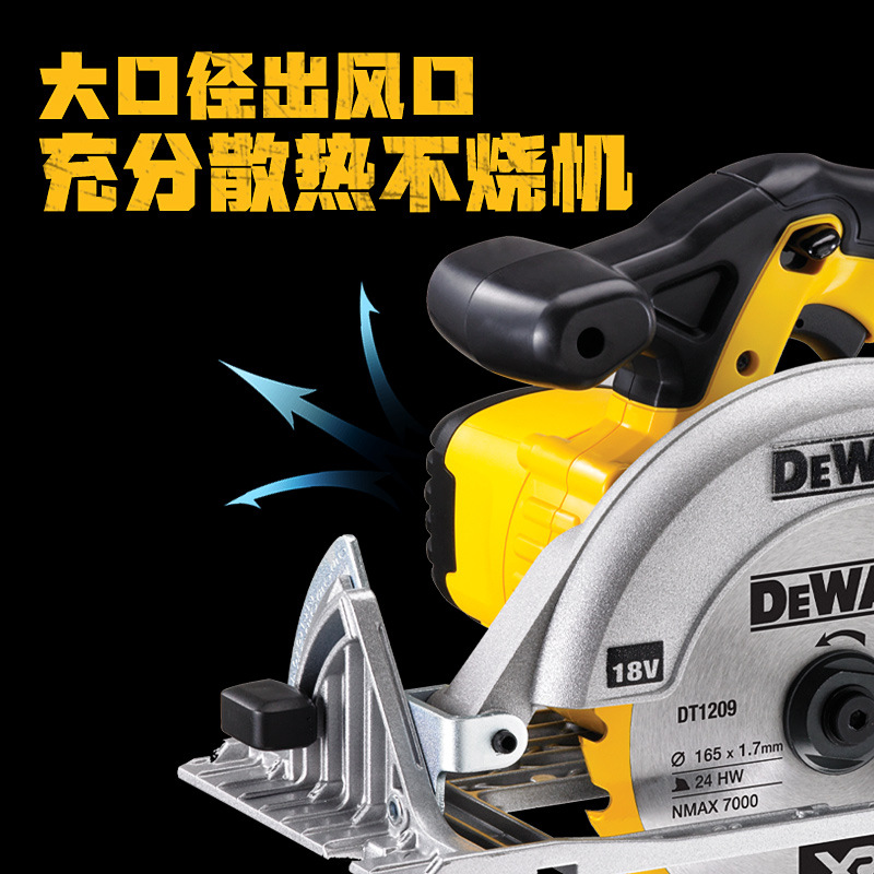 Dewei 20V Litio sierra circular eléctrica Sierra portátil sierra circular de carpintería sierra de mano máquina de corte recargable DCS391N-A9