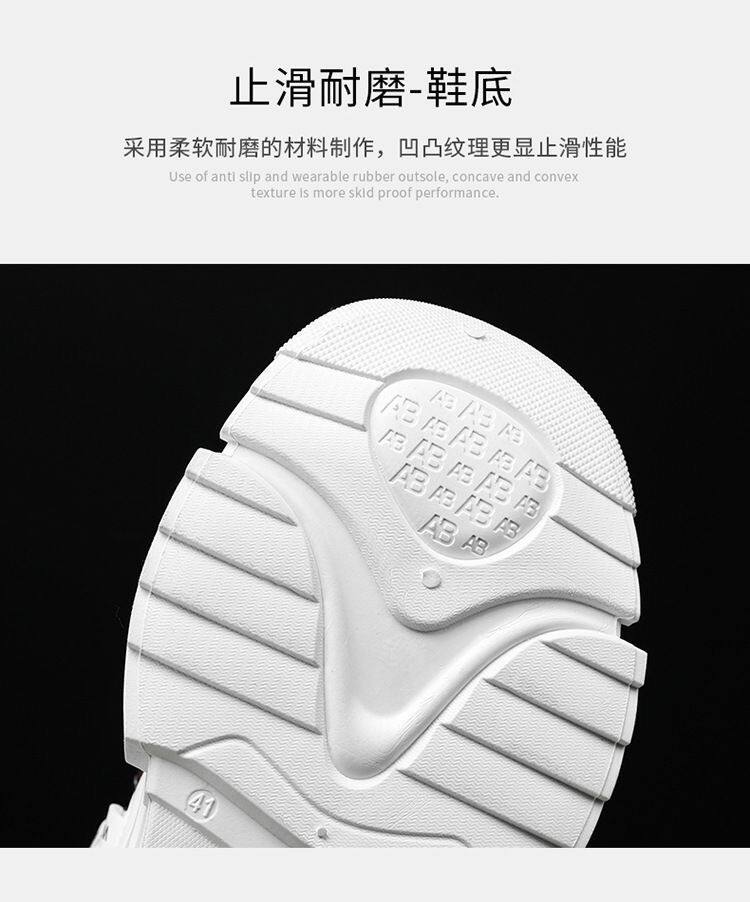 Giày thể thao nam sneaker thoáng khí tăng chiều cao, đế cao su gót thấp 1-3 cm — C118 màu trắng, C118 màu xám chi tiết 9