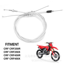 ԽҰĦ��܇���T��CRF250R CRF450R���T����117cmCRF��Ť���x�Ͼ�