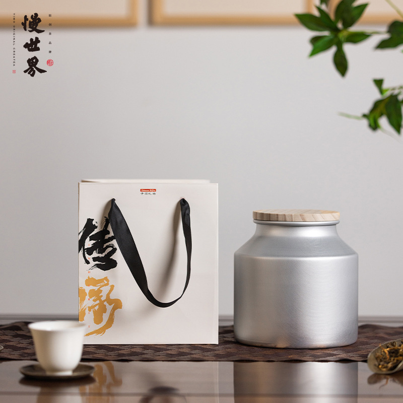 茶叶罐特大铝罐密封罐子五斤十斤福鼎白毫银针白牡丹陈皮储存茶桶|undefined