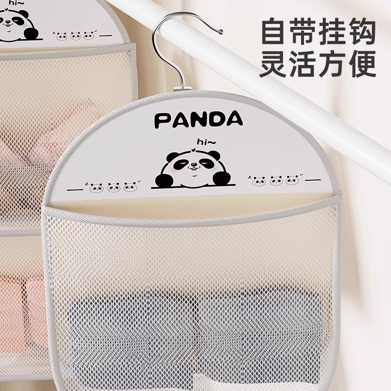 靴下収納用品、寮のワードローブ、下着、下着吊り下げ袋、吊り下げメッシュバッグ、ベッドサイド整理収納袋|undefined