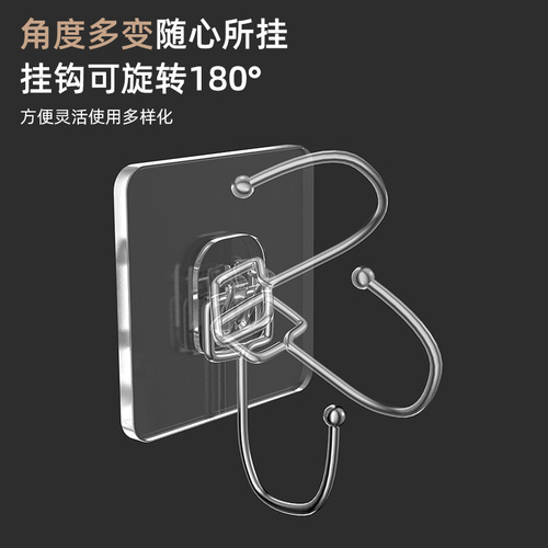 Creative strong square transparent adhesive hook plum blossom seamless nail-free hook load-bearing wall hanging punch-free adhesive hook