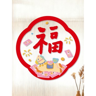 2026�R���¿��o��N2026�����̈���˾�����T�b����^�겼���R��