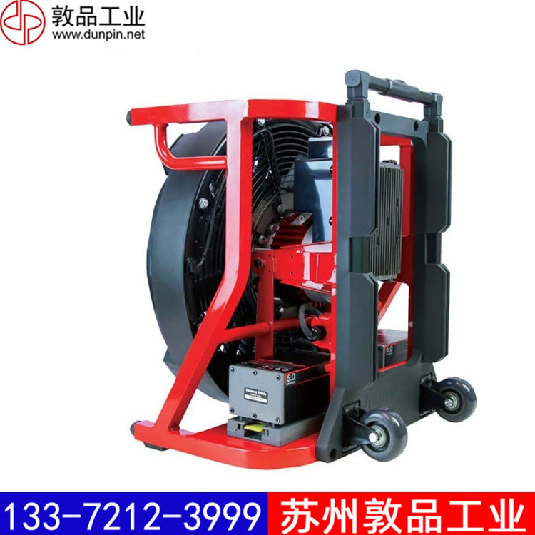 EX150Li锂电池排烟机RAMFAN优兰特