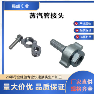�S��ֱ�N��ʽ����������BOSS���^̼�EN14423DIN2826�����܊A���^