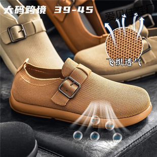 2026�ļ��ļ��¿��Ь���^С�����r��͸�����Ьһ�_����Ь45