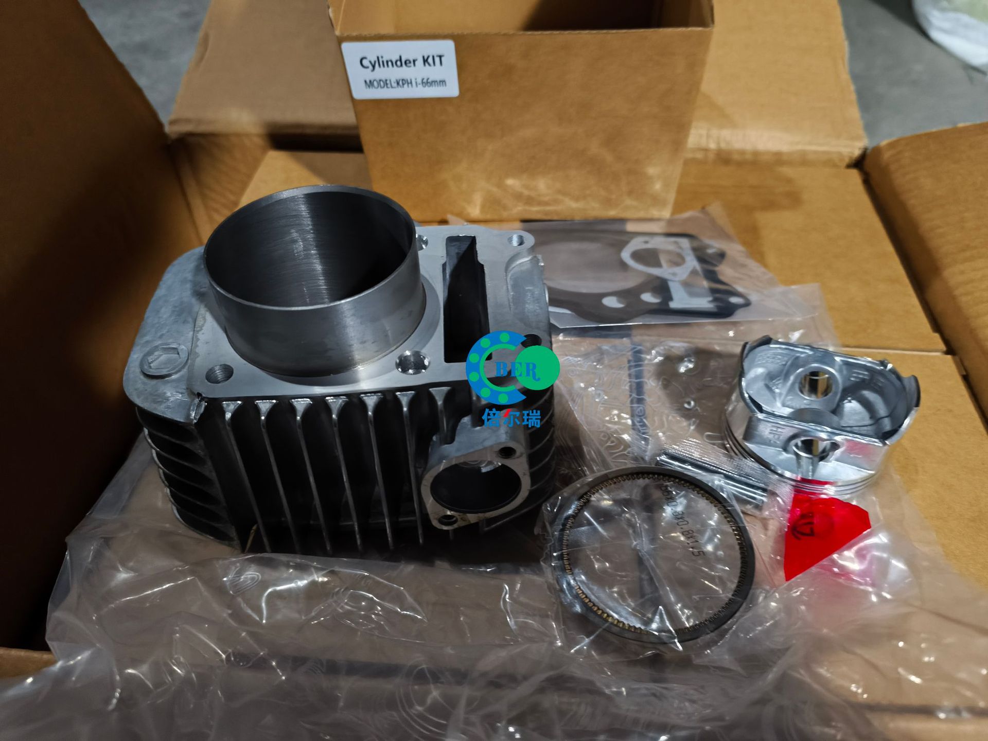 Motorcycle Engine Cylinder Set 66mm Suitable for Honda W125I Wave125 Kssg Cylinder Piston Accessories