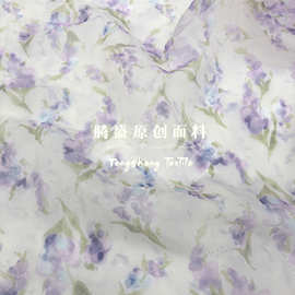 仙仙碎花印花面料 欧根纱亮片印花底料 可开发花型 数码厂印花布