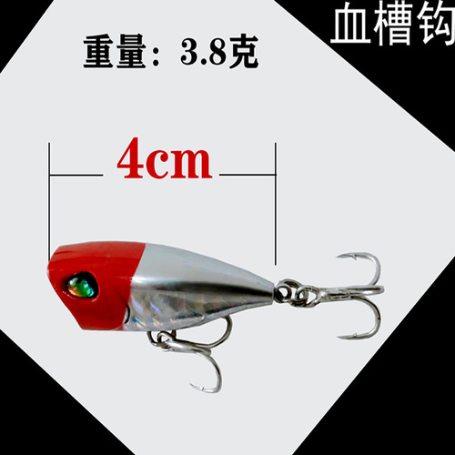 Micro Jig Lure Fake Lure Hard Lure Wave Craw Fish Hookable Perch Blackfish Fake Lure Pencil Lure