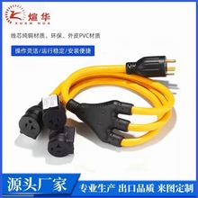 ���R�d���N����һ���������Դ���D�Q��TT-30P�DN5-20R���^�d���o