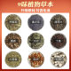 Dragon Boat Festival Wormwood Sachet Home Car Lavender Herbal Sachet Mosquito Repellent Chinese Herbal Medicine Anti-Insect Cloth Bag