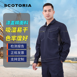 �����I�����������b�й���܇�g���ބڱ����L�乤�¹��̷�LOGO�I