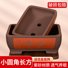 ���d��ɰ�����ڏ��L���ΈA���R�ۻ������Gֲ����͸���մ��B��