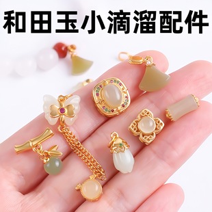 ����Ȼ������С�����24k���ִ�����Ͱ�����diy��朴���Ͻ����