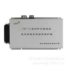 �a̩ZBK-34�V�������������������_�P�C�ϱ��o��