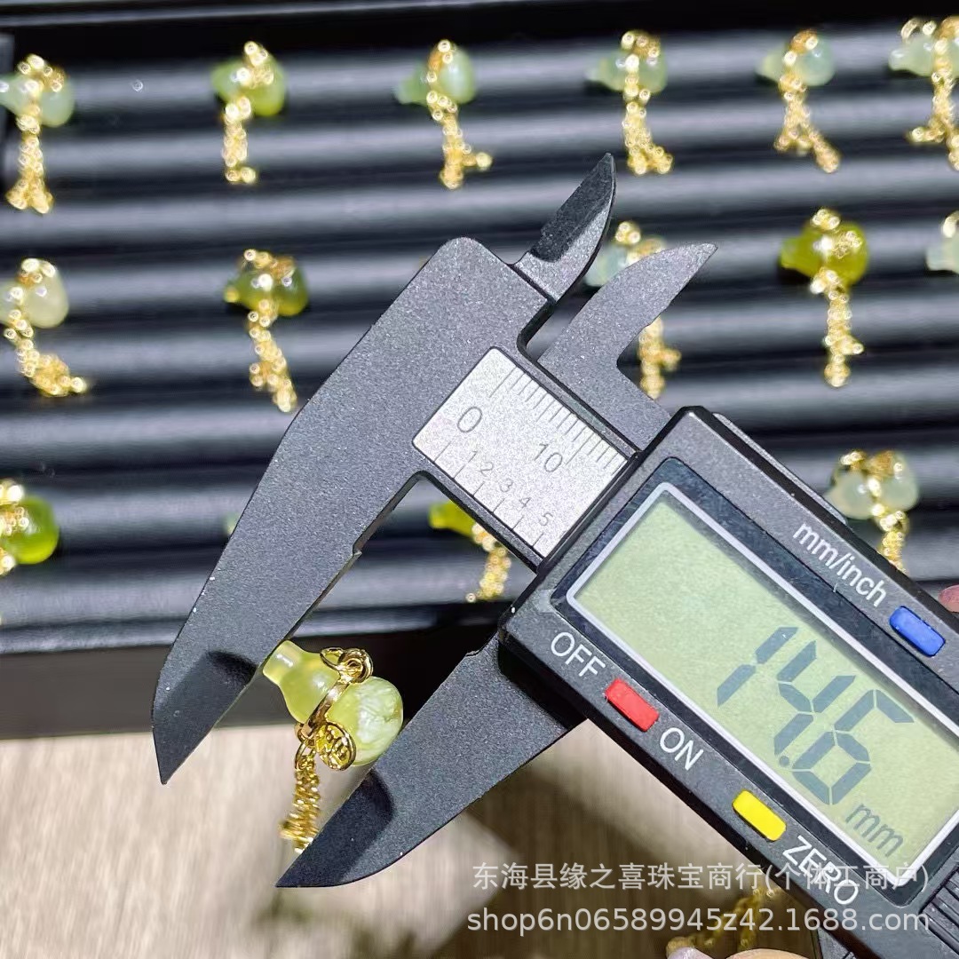 岫玉葫芦吊坠配件项链挂饰挂件配件饰品文玩配饰