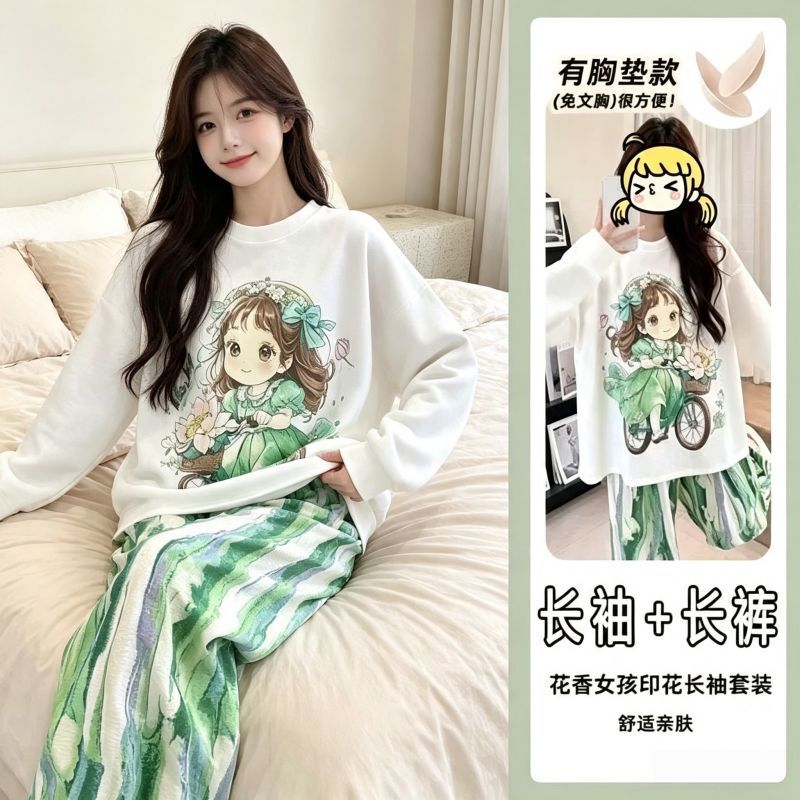 【Best Seller】High-quality, unique, stylish, and elegant design with built-in support, long-sleeved top and pants, available for wholesale 【Best Seller】High-quality, unique, stylish, and elegant design with built-in support, long-sleeved top and pants, available for wholesale