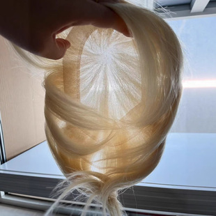 Men's Full Hand-Woven Trendy Color Dyeing Special Men's Wig Piece Hand-Woven Mesh Light and Breathable Style