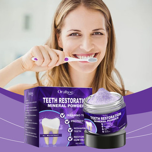 Oralhoe Tooth Powder Tooth Cleaning Enjoy Fresh Protect Tooth Enamel Oral Care Tooth Powder