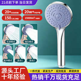 现货批发粗孔增压莲蓬头洗澡加压浴霸大出水淋浴软管套装花洒喷头