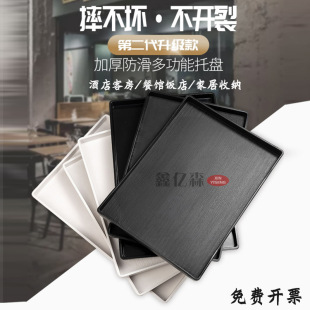 �Wʽ�бP�L���ξƵ��e�^�豭ˮ���A���бP�ͷ�ϴ���бP�����ռ{�P