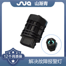 �����ڽ����Ῠ ���ٴ����� OE:3802950E800,38029-50E800