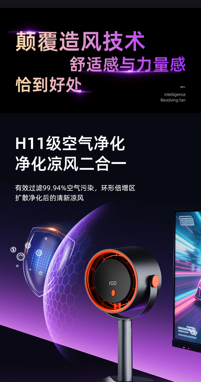 详情_06.jpg
