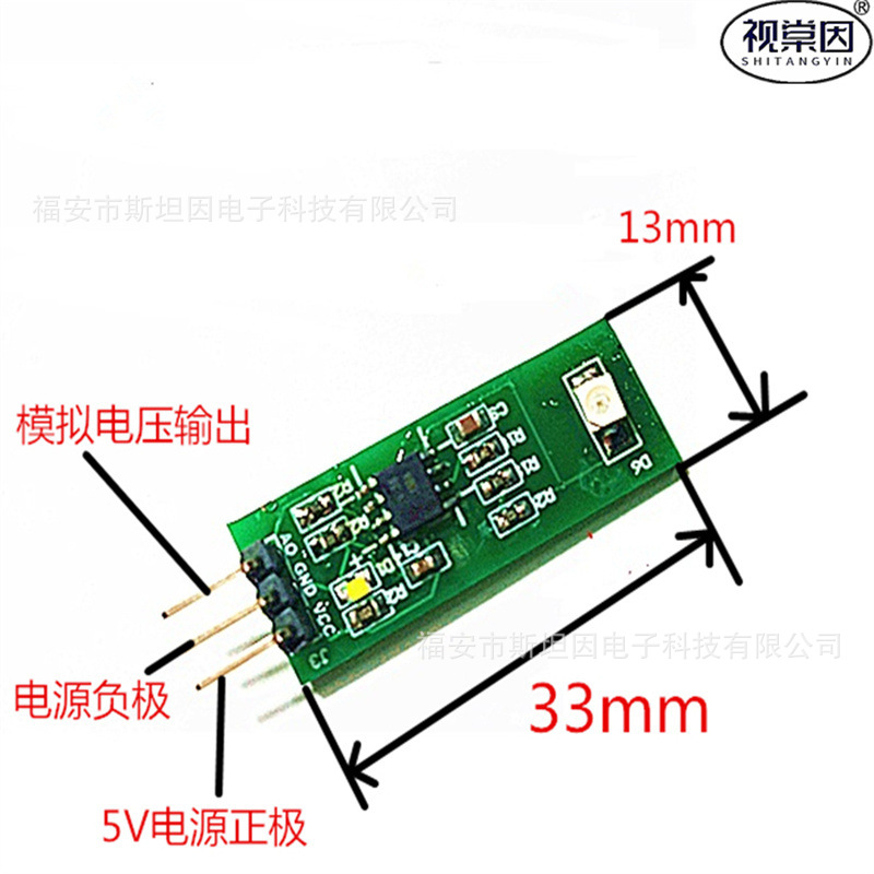 IMG_20200913_161739 - 副本