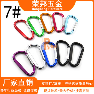 ����Ұ�I7̖D�ʹ���X�Ͻ��ۿ�찲ȫ�۱������๦��Ʒ�|����