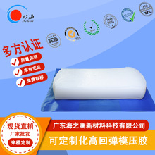 �߻؏����I�P����Ȥ��Ʒ�z݁���ù��z��֮�����z