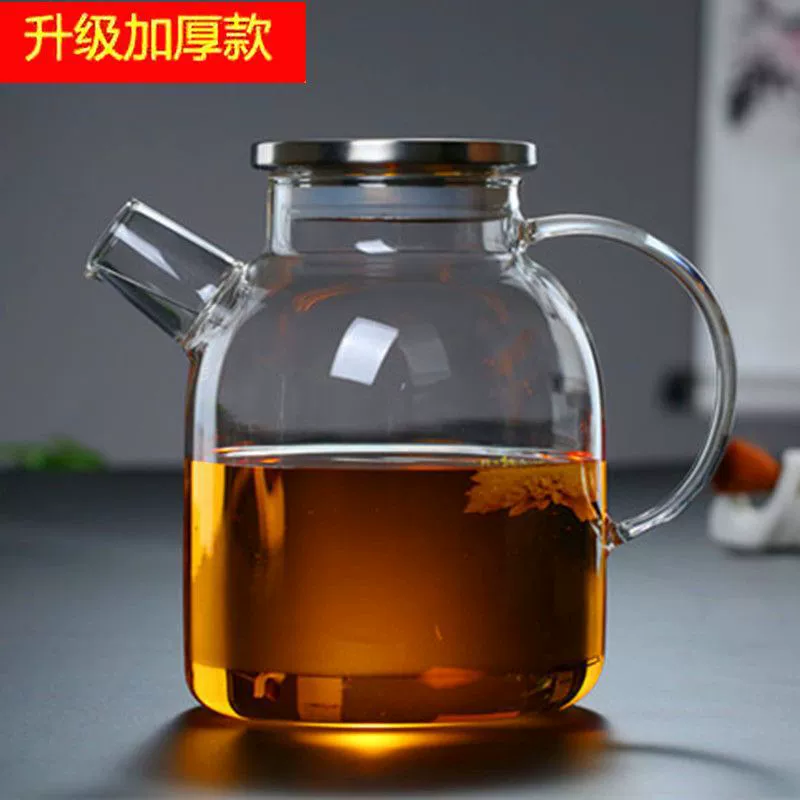 Glass teapot, explosion-proof capacious transparent set, increased thickness