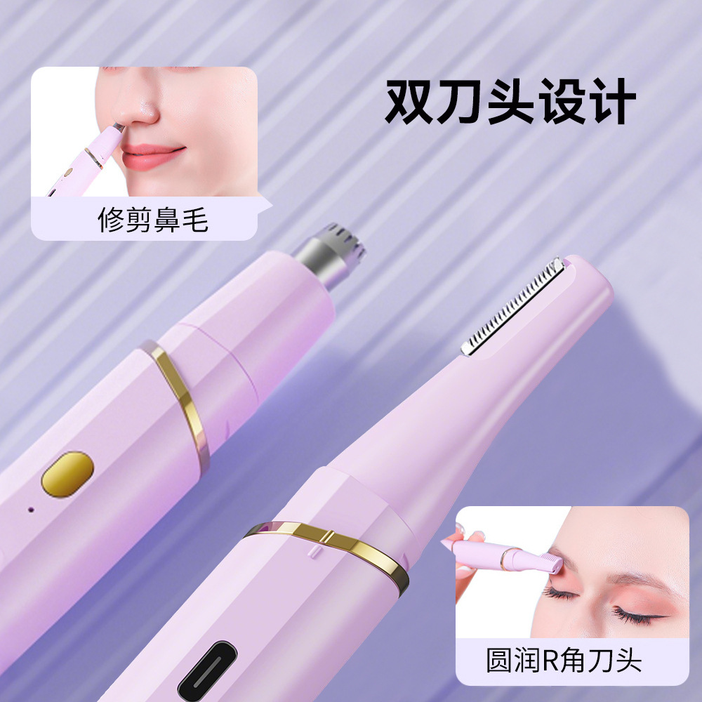 ˫ͷ綯üһԶüë޼ȫʹë޼